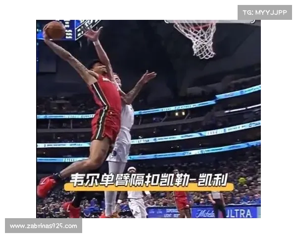 深圳马可波罗签下前NBA中锋贾利尔奥卡福助阵球队内线实力再升级